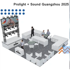 Ключовите акценти на предстоящата изложба на иконата- Prolight + Sound Guangz...
